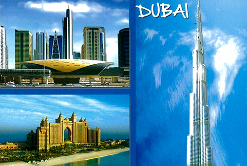 DubaiiThumb